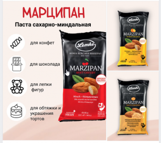 Новинка от компании ИТАЛИКА